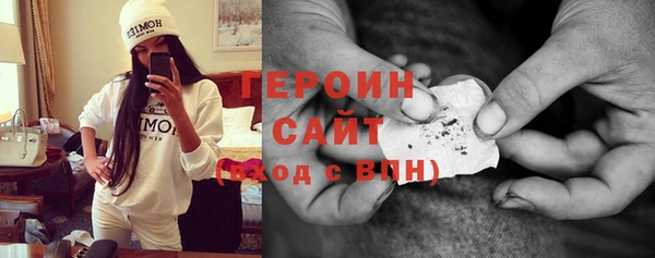 ГАЛЛЮЦИНОГЕННЫЕ ГРИБЫ Вязники