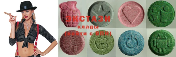 герыч Вяземский