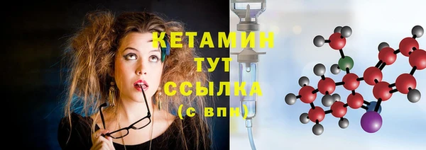 герыч Вяземский