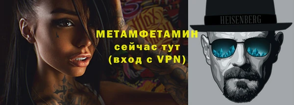 ГАЛЛЮЦИНОГЕННЫЕ ГРИБЫ Вязники