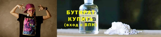 ГАЛЛЮЦИНОГЕННЫЕ ГРИБЫ Вязники