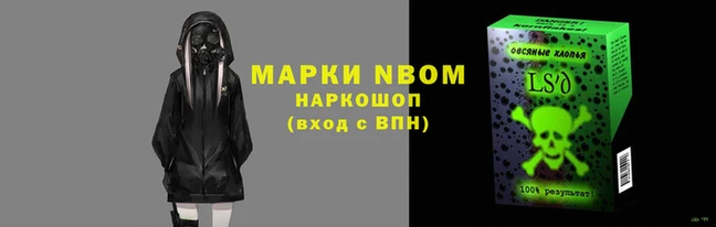 герыч Вяземский