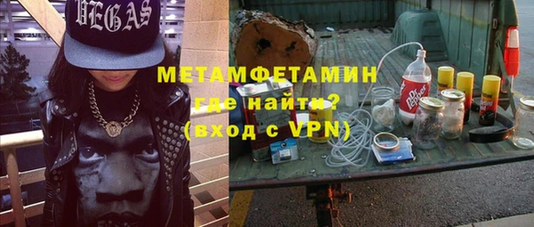 ГАЛЛЮЦИНОГЕННЫЕ ГРИБЫ Вязники