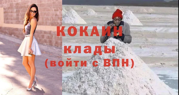 герыч Вяземский