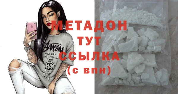 герыч Вяземский