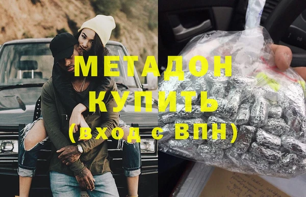 герыч Вяземский